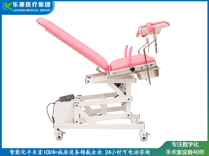 ch-t600婦科檢查床 (2)