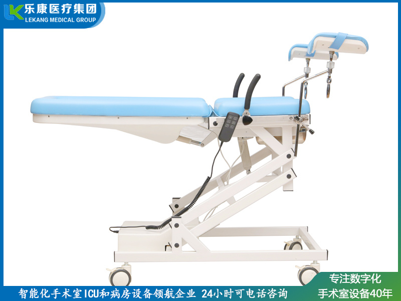 chds-iii電動(dòng)手術(shù)臺(tái)（婦科折疊-新款）