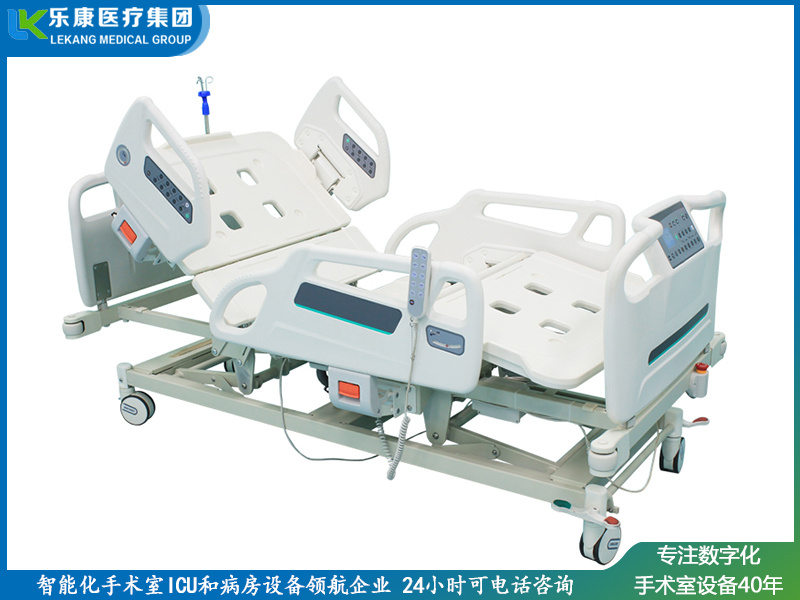 電動病床
