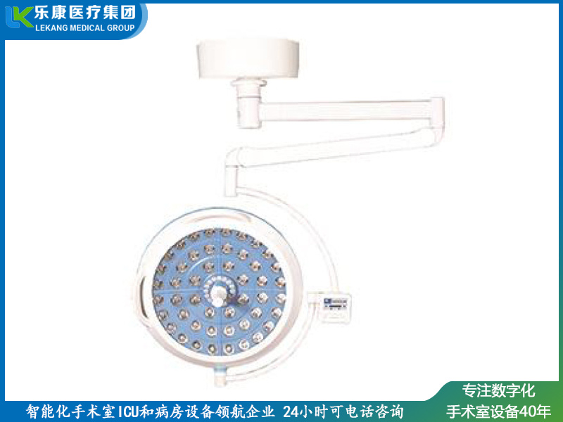 chgled700(進(jìn)取款)無(wú)影燈