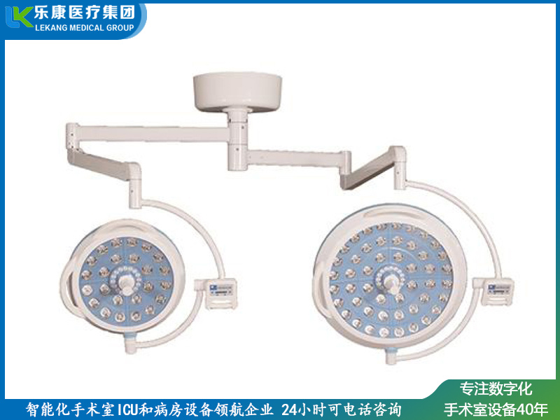 chgled700500(進(jìn)取款)無影燈