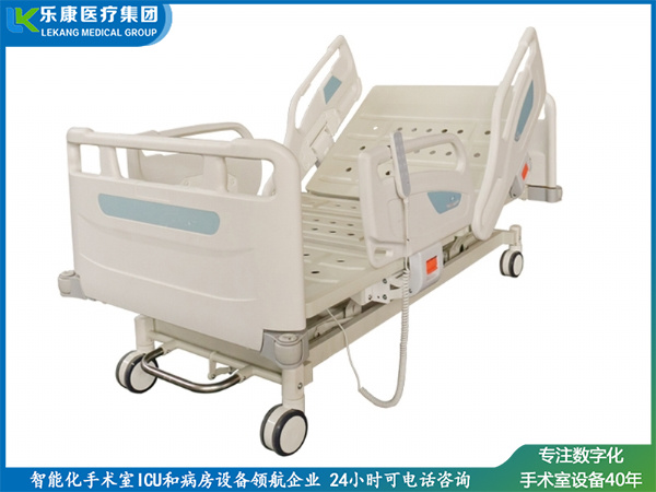 LK-DH-I三功能電動床