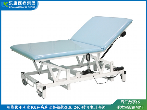 PT康復訓練床