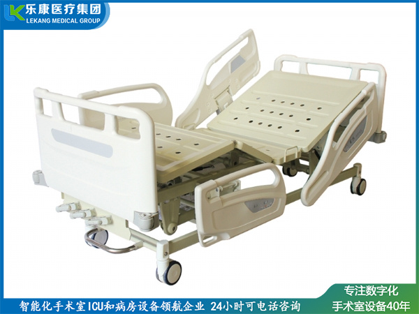 電動病床
