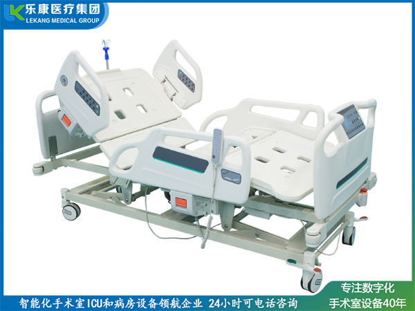 電動病床