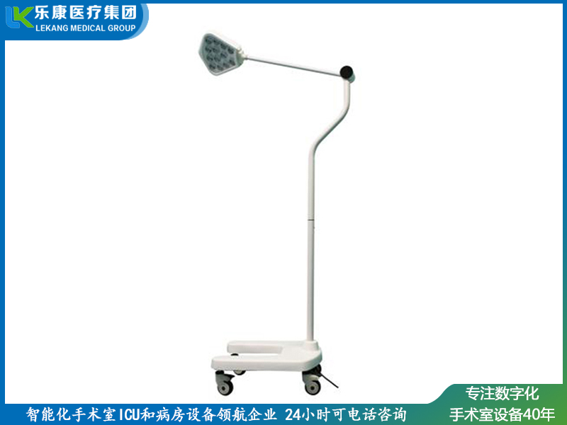 chled300手術(shù)照明燈